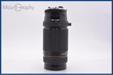 【動作保証】 ニコン Nikon AF NIKKOR 75-300mm F4.5-5.6 前後キャップ&レンズフィルター付 同梱無料 #my1035