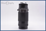 【動作保証】 ニコン Nikon AF NIKKOR 75-300mm F4.5-5.6 前後キャップ&レンズフィルター付 同梱無料 #my1035