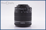 【美品・動作保証】 キヤノン Canon EF-S 18-55mm F3.5-5.6 IS STM 前後キャップ&レンズフィルター付 同梱無料 #my1038