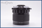 【動作保証】 ペンタックス PENTAX SMC PENTAX-6X7 55mm F4 前後キャップ&レンズフィルター付 同梱無料 #my1039