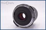 【動作保証】 ペンタックス PENTAX SMC PENTAX-6X7 55mm F4 前後キャップ&レンズフィルター付 同梱無料 #my1039