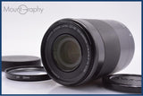 【動作保証】 キヤノン Canon EF-M 55-200mm F4.5-6.3 IS STM 前後キャップ&レンズフィルター付 同梱無料 #my1040