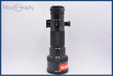 【動作保証】 キヤノン CANON NEW FD 400mm F4.5 後キャップ付 同梱無料 #my1044