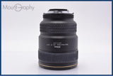 ニコン Nikon AF-S ED NIKKOR 17-35mm F2.8 D 前後キャップ&レンズフィルター&フード付 同梱無料 #my1047