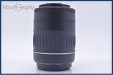 【動作保証】 キヤノン Canon EF 55-200mm F4.5-5.6 II USM 前後キャップ&レンズフィルター付 同梱無料 #my1048