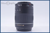 【動作保証】 キヤノン Canon EF 55-200mm F4.5-5.6 II USM 前後キャップ&レンズフィルター付 同梱無料 #my1048