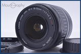 【動作保証】 キヤノン Canon EF-S 18-55mm F3.5-5.6 II USM 前後キャップ&レンズフィルター付 同梱無料 #my1055