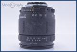 【動作保証】 タムロン TAMRON AF 28-105mm F4-5.6 前後キャップ&レンズフィルター付 ニコンF用(AF) 同梱無料 #my1057