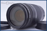 【動作保証】 キヤノン Canon EF 75-300mm F4-5.6 III 前後キャップ&レンズフィルター付 同梱無料 #my1060