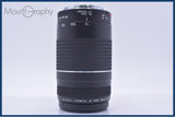 【動作保証】 キヤノン Canon EF 75-300mm F4-5.6 III 前後キャップ&レンズフィルター付 同梱無料 #my1060