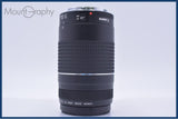 【動作保証】 キヤノン Canon EF 75-300mm F4-5.6 III 前後キャップ&レンズフィルター付 同梱無料 #my1060