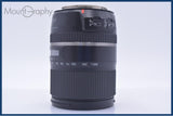 難あり タムロン TAMRON 16-300mm F3.5-6.3 PZD Di II 前後キャップ&レンズフィルター付 キヤノンEF用(AF) 同梱無料 #my1061