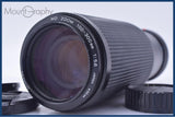 難あり ミノルタ MINOLTA NEW MD ZOOM 100-300mm F5.6 前後キャップ&レンズフィルター付 同梱無料 #my1062