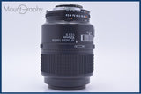 【動作保証】 ニコン Nikon AF MICRO NIKKOR 105mm F2.8 D 前後キャップ&レンズフィルター付 同梱無料 #my1071