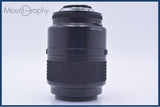 【動作保証】 ニコン Nikon AF MICRO NIKKOR 105mm F2.8 D 前後キャップ&レンズフィルター付 同梱無料 #my1071