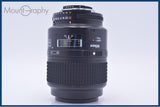 【動作保証】 ニコン Nikon AF MICRO NIKKOR 105mm F2.8 D 前後キャップ&レンズフィルター付 同梱無料 #my1071
