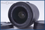 難あり ニコン Nikon AF-P DX NIKKOR 18-55mm F3.5-5.6 G VR 前後キャップ付 同梱無料 #my1074