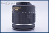 難あり ニコン Nikon AF-P DX NIKKOR 18-55mm F3.5-5.6 G VR 前後キャップ付 同梱無料 #my1074