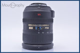 【動作保証】 ニコン Nikon AF-S DX NIKKOR 18-200mm F3.5-5.6 G ED VR 前後キャップ&レンズフィルター付 同梱無料 #my1075