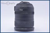 【動作保証】 ニコン Nikon AF-S DX NIKKOR 18-200mm F3.5-5.6 G ED VR 前後キャップ&レンズフィルター付 同梱無料 #my1075
