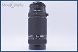【動作保証】 ニコン Nikon AF NIKKOR 75-300mm F4.5-5.6 前後キャップ&レンズフィルター付 同梱無料 #my1076