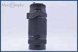 【動作保証】 ニコン Nikon AF NIKKOR 75-300mm F4.5-5.6 前後キャップ&レンズフィルター付 同梱無料 #my1076