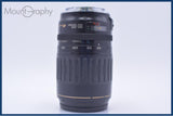 【動作保証】 キヤノン Canon EF 100-300mm F4.5-5.6 USM 前後キャップ&レンズフィルター付 同梱無料 #my1077