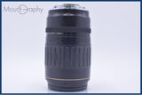 【動作保証】 キヤノン Canon EF 100-300mm F4.5-5.6 USM 前後キャップ&レンズフィルター付 同梱無料 #my1077