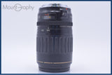 【動作保証】 キヤノン Canon EF 100-300mm F4.5-5.6 USM 前後キャップ&レンズフィルター付 同梱無料 #my1077