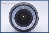 【美品・動作保証】 ニコン Nikon AF-S NIKKOR 70-300mm F4.5-5.6 G ED VR 前後キャップ&レンズフィルター&フード&巾着型ケース付 #my1078