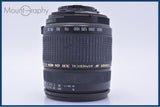 【動作保証】 タムロン TAMRON AF XR LD Di 28-300mm F3.5-6.3 MACRO 前後キャップ&レンズフィルター付 ニコンF用(AF) 同梱無料 #my1083