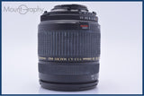 【動作保証】 タムロン TAMRON AF XR LD Di 28-300mm F3.5-6.3 MACRO 前後キャップ&レンズフィルター付 ニコンF用(AF) 同梱無料 #my1083