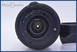 【動作保証】 タムロン TAMRON AF XR LD Di 28-300mm F3.5-6.3 MACRO 前後キャップ&レンズフィルター付 ニコンF用(AF) 同梱無料 #my1083