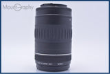 【動作保証】 キヤノン Canon EF 90-300mm F4.5-5.6 USM 前後キャップ&レンズフィルター付 同梱無料 #my1084