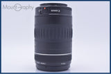 【動作保証】 キヤノン Canon EF 90-300mm F4.5-5.6 USM 前後キャップ&レンズフィルター付 同梱無料 #my1084