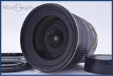 【動作保証】 ニコン Nikon DX AF-S NIKKOR 12-24mm F4 G ED 前後キャップ&レンズフィルター付 同梱無料 #my1085