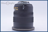 【動作保証】 ニコン Nikon DX AF-S NIKKOR 12-24mm F4 G ED 前後キャップ&レンズフィルター付 同梱無料 #my1085
