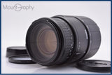 【動作保証】 シグマ SIGMA 70-300mm F4-5.6 D DL MACRO 前後キャップ&amp;レンズフィルター付 ニコンF用(AF) 同梱無料 #my1086