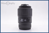 【動作保証】 シグマ SIGMA 70-300mm F4-5.6 D DL MACRO 前後キャップ&amp;レンズフィルター付 ニコンF用(AF) 同梱無料 #my1086