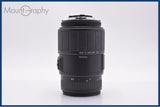 【動作保証】 シグマ SIGMA 70-300mm F4-5.6 D DL MACRO 前後キャップ&amp;レンズフィルター付 ニコンF用(AF) 同梱無料 #my1086