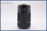 【動作保証】 ソニー SONY E-mount 55-210mm F4.5-6.3 OSS 前後キャップ&amp;レンズフィルター付 同梱無料 #my1090
