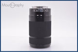 【動作保証】 ソニー SONY E-mount 55-210mm F4.5-6.3 OSS 前後キャップ&amp;レンズフィルター付 同梱無料 #my1090