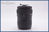 【動作保証】 シグマ SIGMA ZOOM 100-300mm F4.5-6.7 DL 前後キャップ&amp;レンズフィルター付 ペンタックスK用(AF) 同梱無料 #my1091