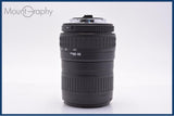 【動作保証】 シグマ SIGMA ZOOM 100-300mm F4.5-6.7 DL 前後キャップ&amp;レンズフィルター付 ペンタックスK用(AF) 同梱無料 #my1091