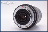 【動作保証】 シグマ SIGMA ZOOM 100-300mm F4.5-6.7 DL 前後キャップ&amp;レンズフィルター付 ペンタックスK用(AF) 同梱無料 #my1091