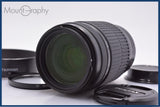 【動作保証】 ペンタックス PENTAX SMC PENTAX-DA L 55-300mm F4-5.8 ED 前後キャップ&amp;レンズフィルター&amp;フード付 同梱無料 #my1092