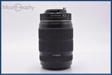 【動作保証】 ペンタックス PENTAX SMC PENTAX-DA L 55-300mm F4-5.8 ED 前後キャップ&amp;レンズフィルター&amp;フード付 同梱無料 #my1092