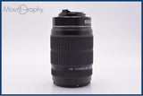 【動作保証】 ペンタックス PENTAX SMC PENTAX-DA L 55-300mm F4-5.8 ED 前後キャップ&amp;レンズフィルター&amp;フード付 同梱無料 #my1092