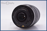 【動作保証】 ペンタックス PENTAX SMC PENTAX-DA L 55-300mm F4-5.8 ED 前後キャップ&amp;レンズフィルター&amp;フード付 同梱無料 #my1092