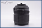 【美品・動作保証】 ニコン Nikon AF-S DX NIKKOR 18-105mm F3.5-5.6 G ED VR 前後キャップ&レンズフィルター&フード付 同梱無料 #my1096
